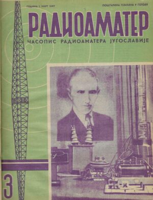 Radioamater - časopis radioamatera Jugoslavije (br. 3, 4, 5, 6-7, 10, 11-12)