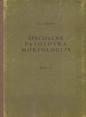 Saltykow: Specijalna patološka morfologija 1-8