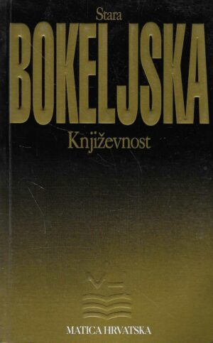 Slobodan Prosperov Novak (ur.): Stara bokeljska književnost