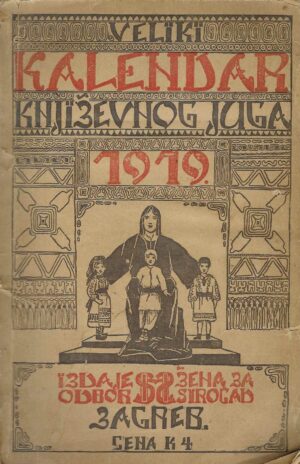 Veliki kalendar Književnog juga 1919.