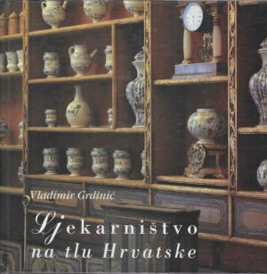 Vladimir Grdinić: Ljekarništvo na tlu Hrvatske
