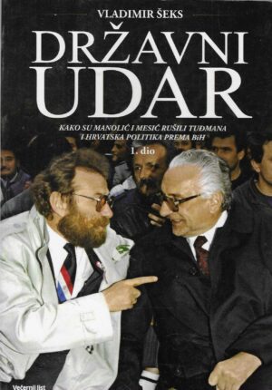 Vladimir Šeks: Državni udar - 1.dio