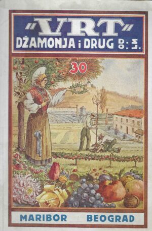 Vrt - Džamonja i drugovi