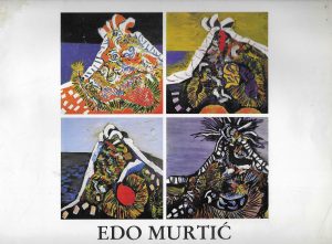 Jure Kaštelan: Edo Murtić